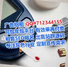 兰州新孕母纸业工作室